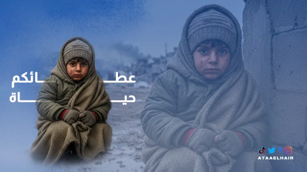 للتواصل المباشر والاستفسارات… راسلنا عبر واتساب 👌